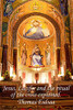 Jesus, Lucifer, And The Ritual Of The Cross Explained: How Was Jesus The Messiah? (Great Romantic Revival Reformation Revolution Renaissance)