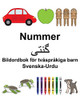 Svenska-Urdu Nummer/?? ?? Bildordbok För Tvåspråkiga Barn (Swedish Edition)