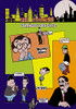 Cómicos Del Cine (Spanish Edition)