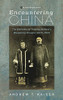 Encountering China (1) (Evangelical Missiological Society Monograph)