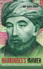 Maimonides'S Yahweh