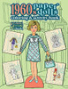 1960S Paper Dolls Coloring And Activity Book: A Cut Out And Dress Up Book For All Ages (Vintage Fashion Paper Dolls)