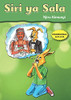 Siri Ya Sala (Swahili Edition)