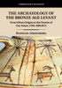 The Archaeology Of The Bronze Age Levant (Cambridge World Archaeology)