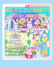Rolleen Rabbit's Merry Winter Reward Holiday At Grandma's With Mommy And Friends (Rolleen Rabbit Collection)