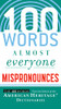 100 Words Almost Everyone Mispronounces