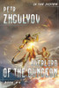Overlord Of The Dungeon (In The System Book #4): Litrpg Series