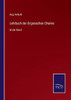 Lehrbuch Der Organischen Chemie: Erster Band (German Edition)