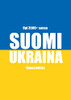 Suomi-Ukraina Sanastokirja (Finnish Edition)