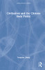 Civilization and the Chinese Body Politic (China Policy Series)