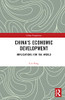 China's Economic Development (China Perspectives)