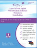 Learn To Read English With Directions In Korean Homework: Color Edition
