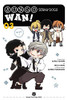 Bungo Stray Dogs: Wan!, Vol. 3 (Bungo Stray Dogs: Wan!, 3)