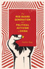 The Red Guard Generation And Political Activism In China (Studies Of The Weatherhead East Asian Institute, Columbia University)