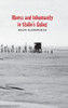 Illness And Inhumanity In Stalin'S Gulag (Yale-Hoover Series On Authoritarian Regimes)