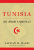 Tunisia: An Arab Anomaly