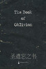 The Book Of Oblivion