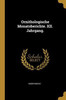 Die Bibel. (German Edition)
