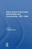 China At The Crossroads