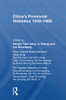 China's Provincial Statistics, 1949-1989