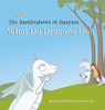 What Do Dragons Do? (2) (Brotherhood of Dragons)