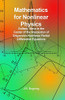 Mathematics for Nonlinear Physics: Solitary Wave in the Center of the Resolution of Dispersive Nonlinear Partial Differential Equations