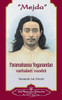 Mejda: Paramahansa Yoganandan Varhaiset Vuodet (Finnish) (Finnish Edition)