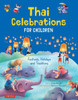 Thai Children'S Favorite Stories: Fables, Myths, Legends And Fairy Tales (Favorite Children'S Stories)