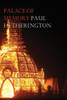 Palace Of Memory: An Elegy