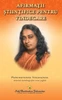 Scientific Healing Affirmations (Romanian) (Romanian Edition)