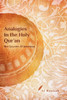 Analogies In The Holy Quræan
