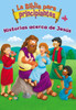 La Biblia Para Principiantes - Historias Acerca De Jes·S (The Beginner'S Bible) (Spanish Edition)