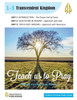 Teach Us To Pray Sps Guide 1: Transcendent Kingdom