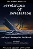 The Seven Seals Of Revelation (Revelation Of Revelation Series, Volume 3)