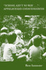 School Ain'T No Way: Appalachian Consciousness