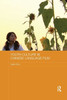 Youth Culture In Chinese Language Film (Media, Culture And Social Change In Asia)