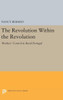The Revolution Within The Revolution: Workers' Control In Rural Portugal (Princeton Legacy Library, 427)
