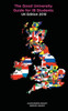The Good University Guide For Ib Students Uk Edition 2019