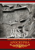 H.I.S. Word Restored Hebrew Kjv Apocrypha