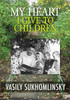My Heart I Give To Children