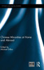 Chinese Minorities At Home And Abroad (Ethnic And Racial Studies)