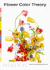 Flower Color Theory