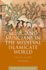 Music And Musicians In The Medieval Islamicate World: A Social History (Early And Medieval Islamic World)