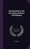 The Blockade of the Port & Harbour of Hongkong