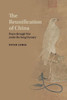The Reunification of China