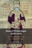 Manuel II Palaiologos (1350û1425): A Byzantine Emperor in a Time of Tumult
