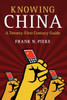 Knowing China: A Twenty-First Century Guide