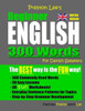 Preston Lee's Beginner English 300 Words For Danish Speakers (British Version) (Preston Lee's English For Danish Speakers (British Version))
