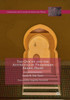The QurÆan and the Aesthetics of Premodern Arabic Prose (Literatures and Cultures of the Islamic World)