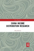 China Income Distribution Research (China Perspectives)